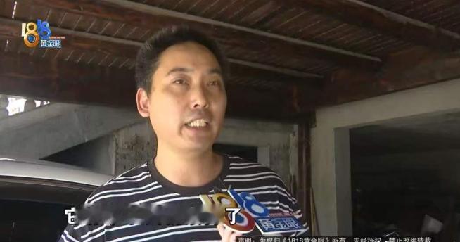 浙江湖州一名网约车司机跑了40多公里订单，平台显示车费128元，扣除手续