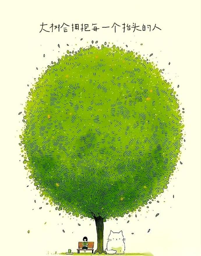 饭局上，小舅子把酒杯往桌上“咚”一放，半个桌子都跟着震了一下。他脸喝得通红，指