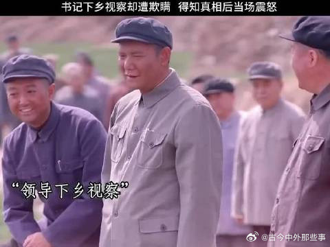 决不允许把医院当成生意场，道出无数普通人的心声内蒙古呼和浩特市委书记调研基层卫生院时，讲过一句分量很