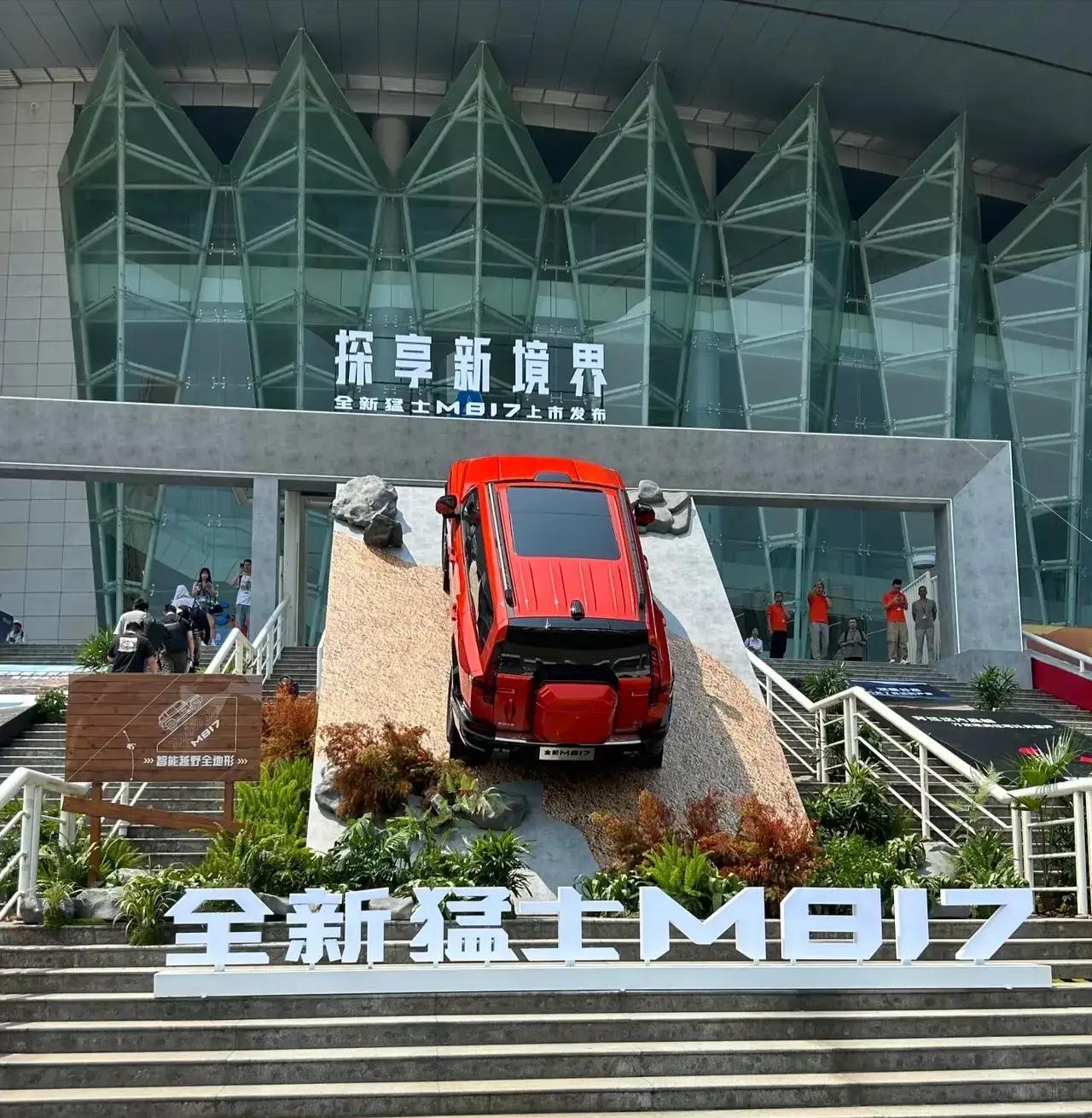 又是事关华为？华为正式进军越野车？没错，越野圈最近炸锅了——华为和猛士一起搞