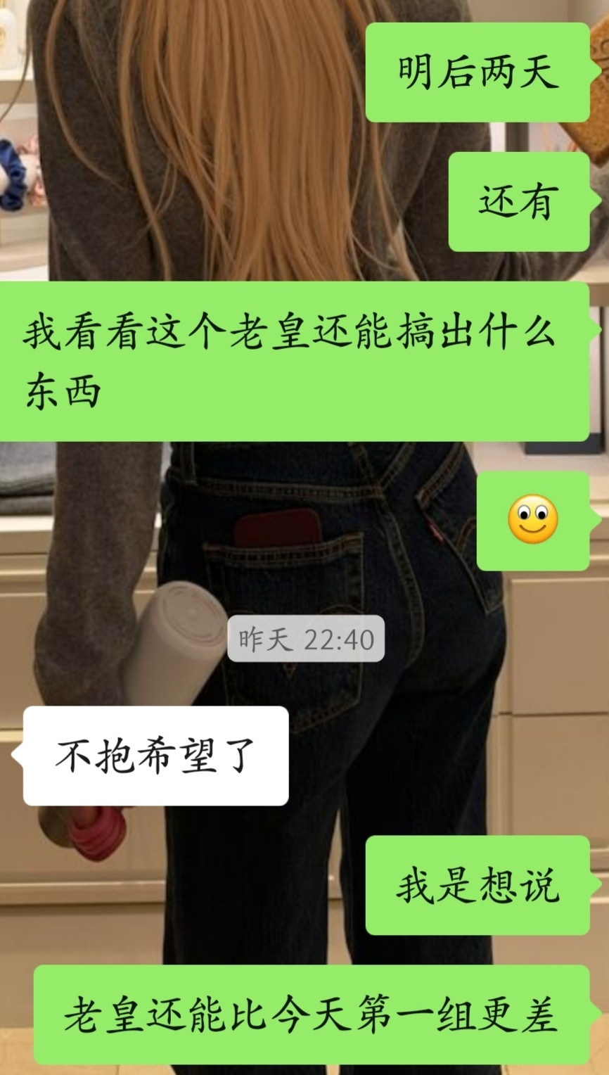 这下我是真烧心了，给我姐拍照的时候特别喜欢灵机一动的摄影师到底是何方神圣啊，我的
