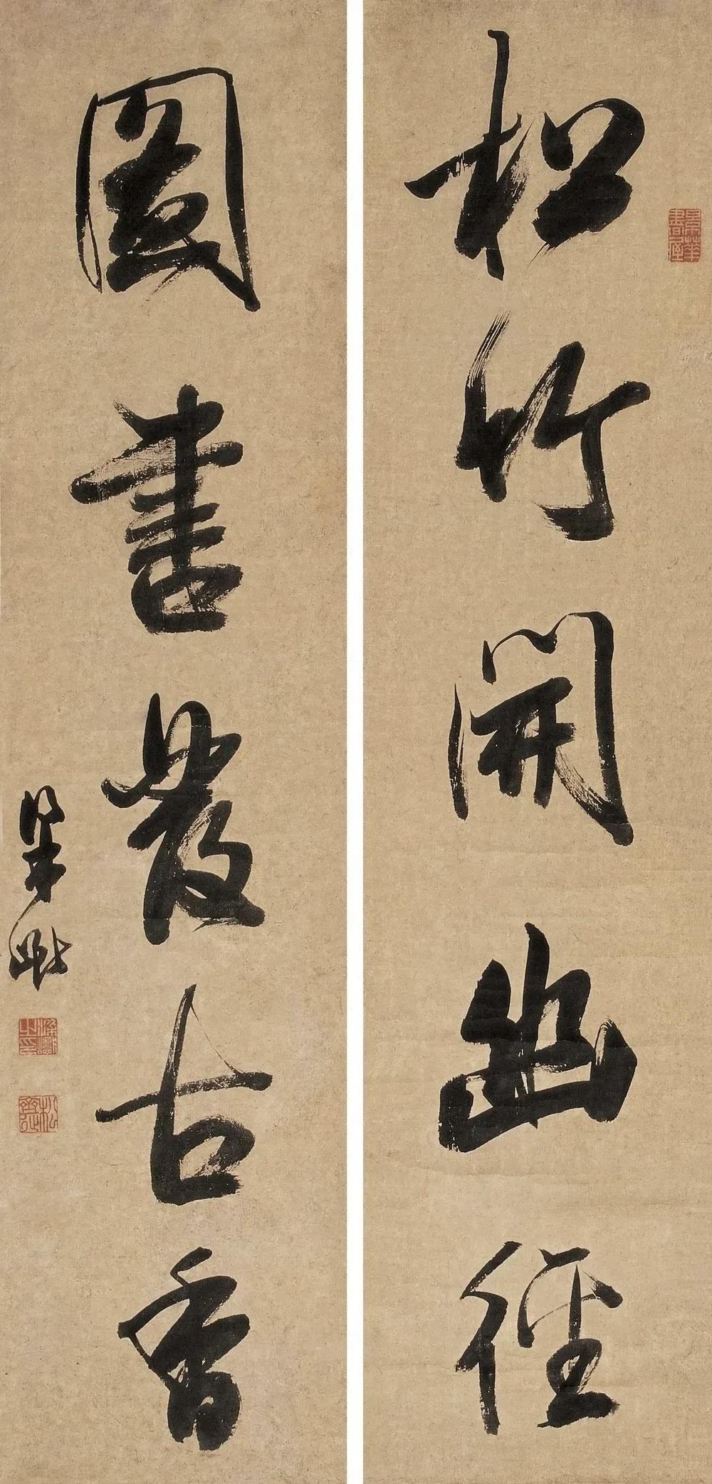 梁巘这幅行书联，藏着中国人的精神桃花源松竹开幽径，图书发古香！梁巘这副行书