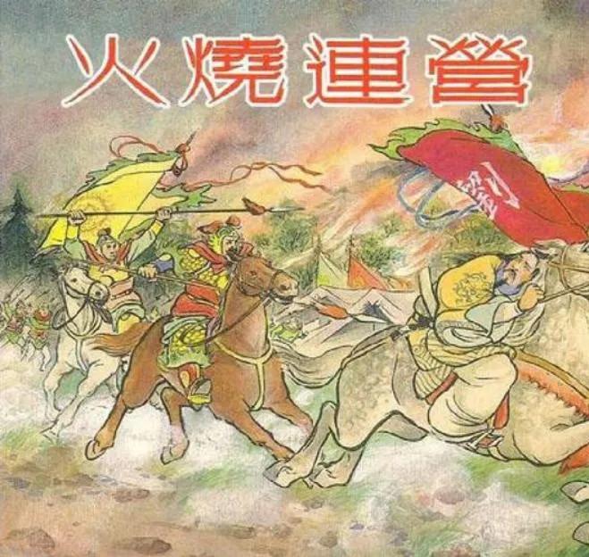 看三国演义，除了上方谷的雨，最为意难平的是刘备扛不住夷陵兵败一蹶不振，在白帝城撒