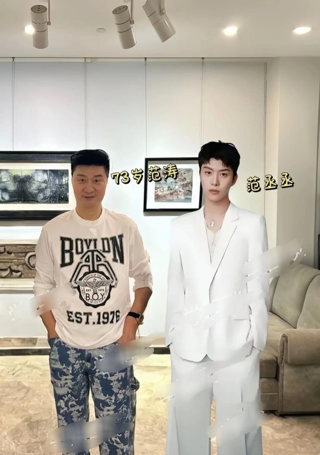 基因太强了！范丞丞这长相完全就是他爹的复制粘贴，压根不用怀疑是不是充话费送的！