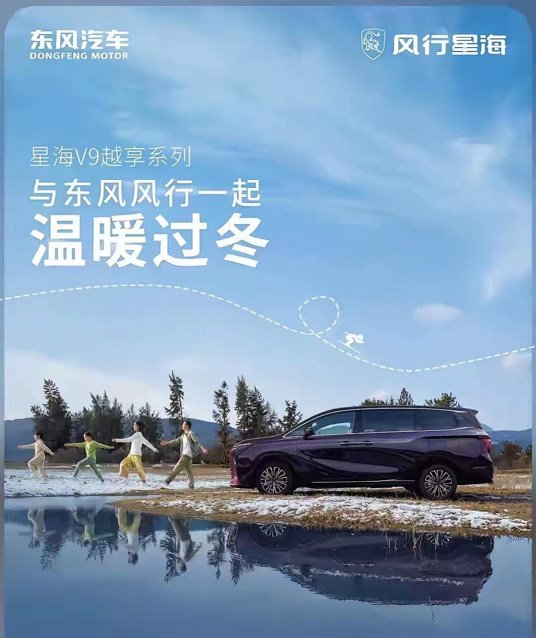 中国六大国有车企：1、一汽——央企，品牌：红旗，天工；2、长安——央企，品牌