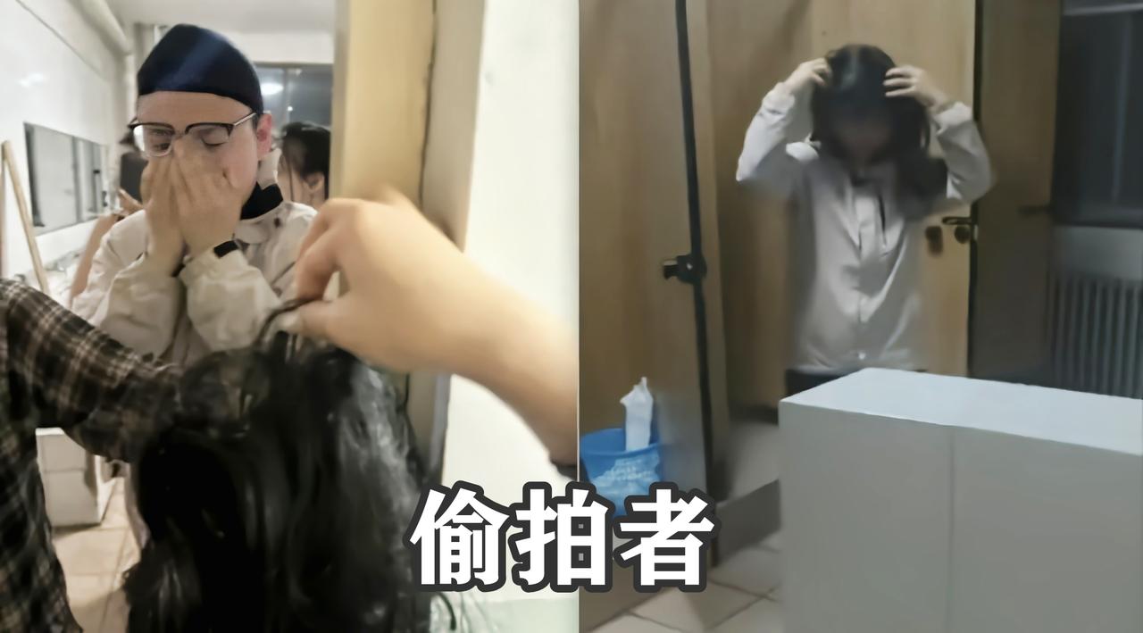 已经被抓，大概率开除学籍！河北保定，23号晚上11点，戴假发+穿女装潜入某电力大