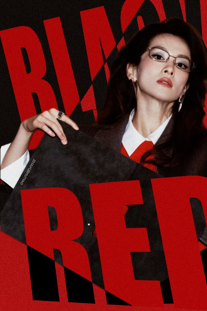 陈昊宇陈昊宇BLACKANDRED▪️​​​