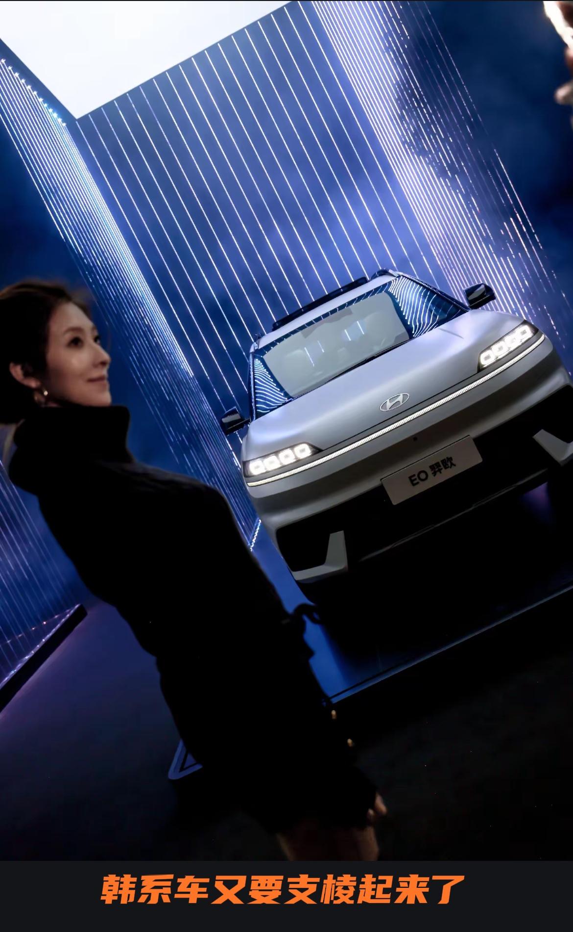 可曾想韩系车也曾经风光无两，现现代伊兰特这作为韩系车的销量冠军，2025年前三季