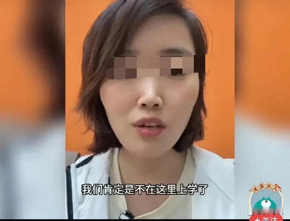 9月22日报道所有的父母都望子成龙，所有的医生都想医好任何疾病，所有的老师都想让