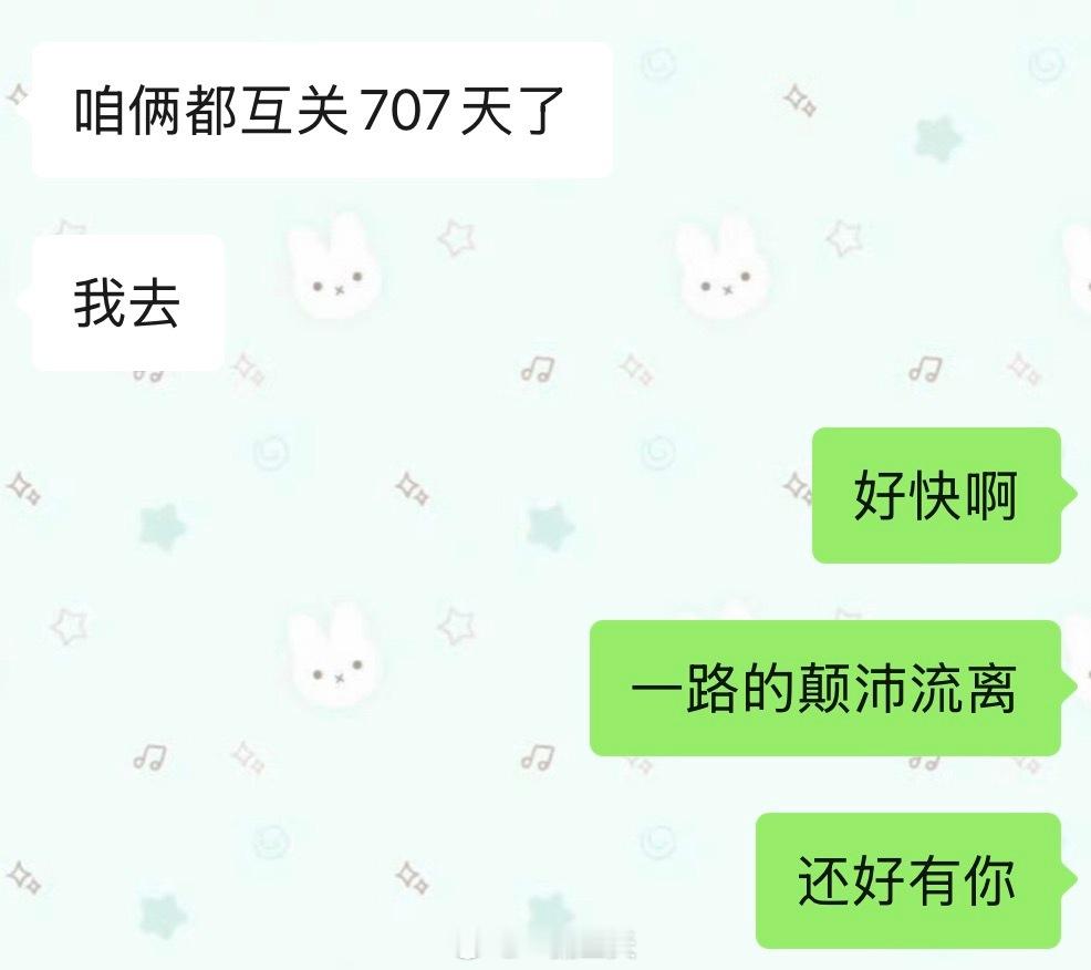 真是岁月不饶人