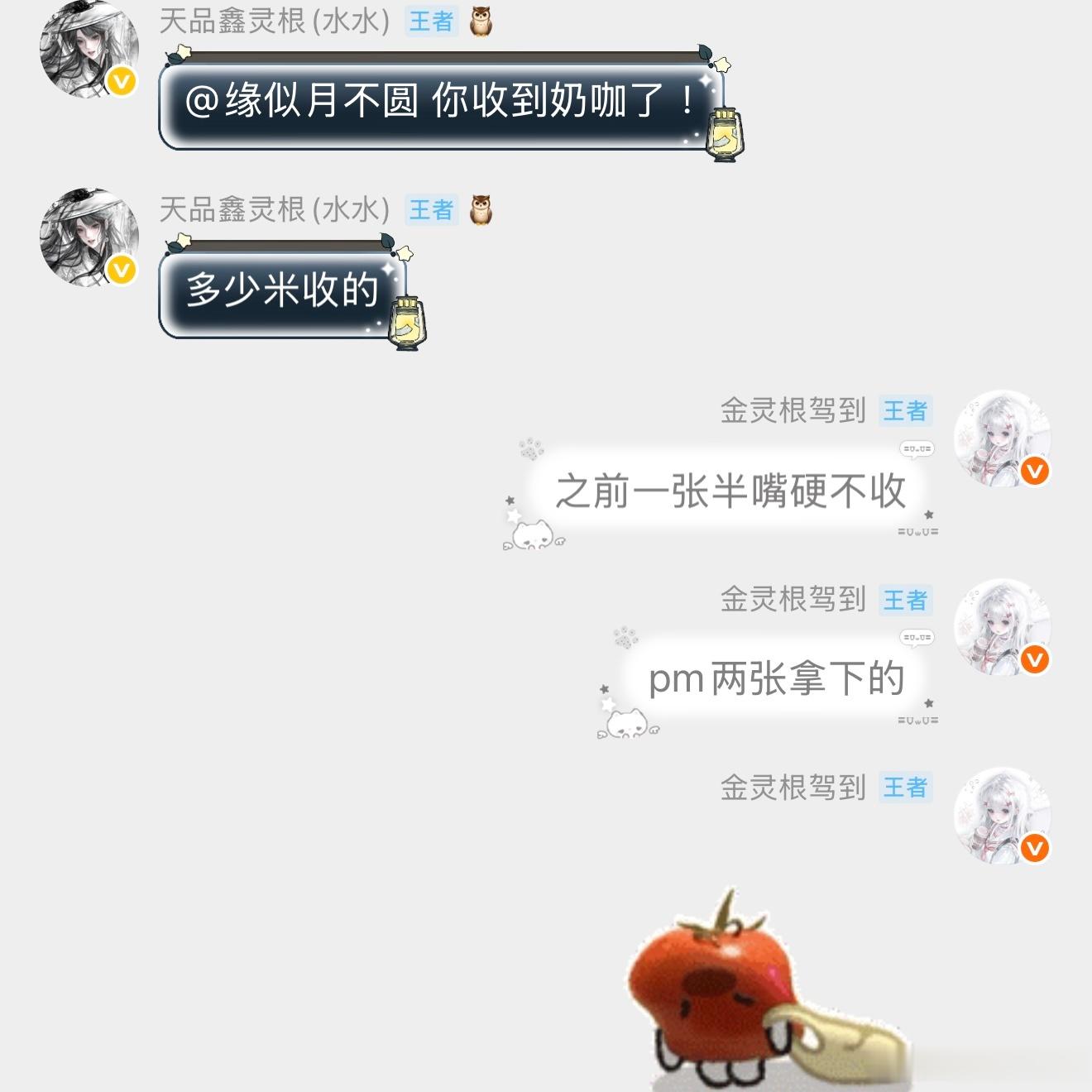 以前刷过好价鸟都不鸟，后来看喜欢了就这样后悔