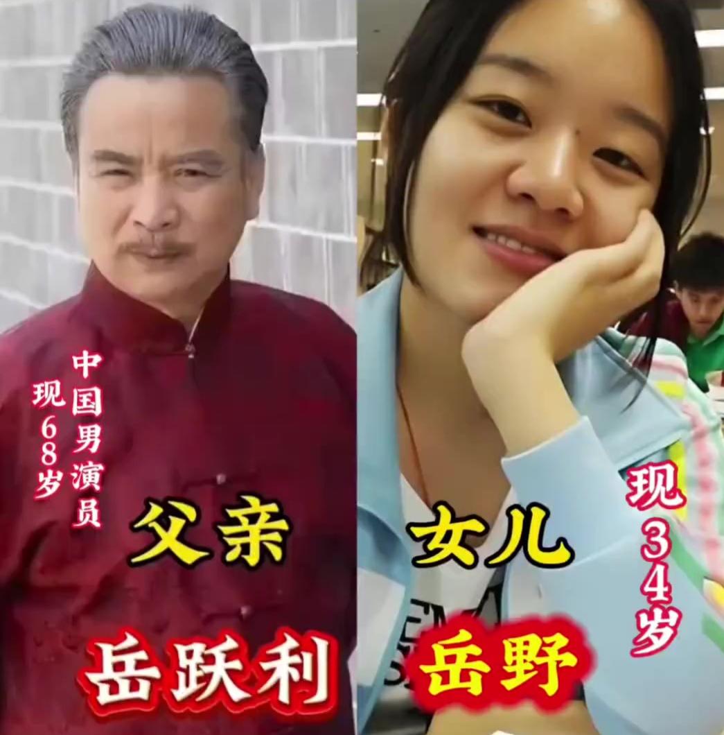 娱圈父母VS子女颜值PK基因这东西真的太强大了！有的是完美复刻，有的是青出于