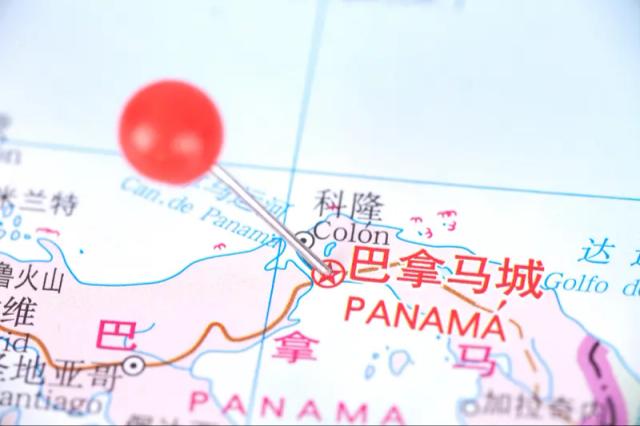 中国发出硬核警告！巴拿马若一意孤行将付出沉重代价国务院港澳办公开号近日发出措