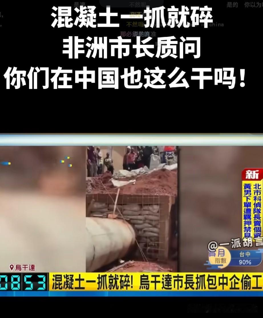 [捂脸哭]降本增笑了又。
