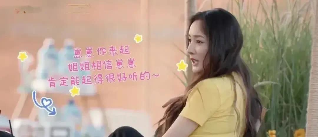 杨幂，太意外了！近日，杨幂的一组照片引起网友热议，乍一看，是没什么特别，