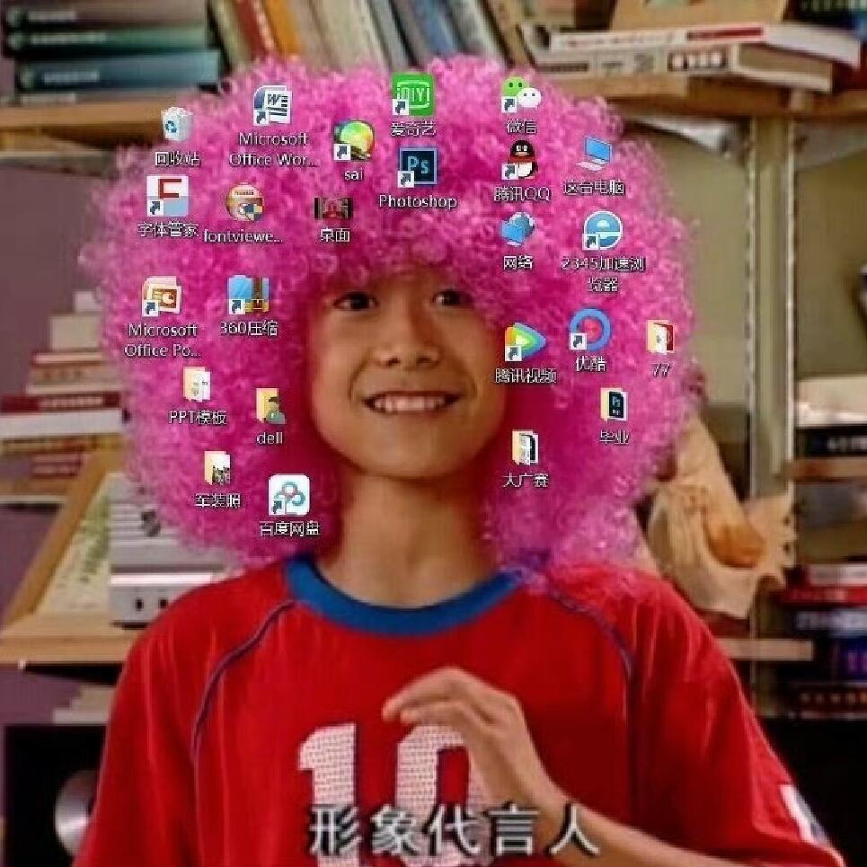 打工人精神状态具象化！​​​