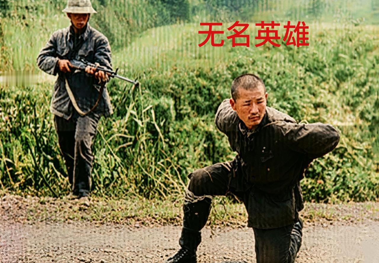 1979年那场边境战争期间，一名记者拍下的这张照片，却留下一个“世纪之谜”！