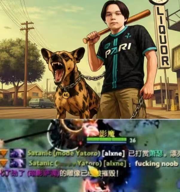 dota2依旧透支与偿还
