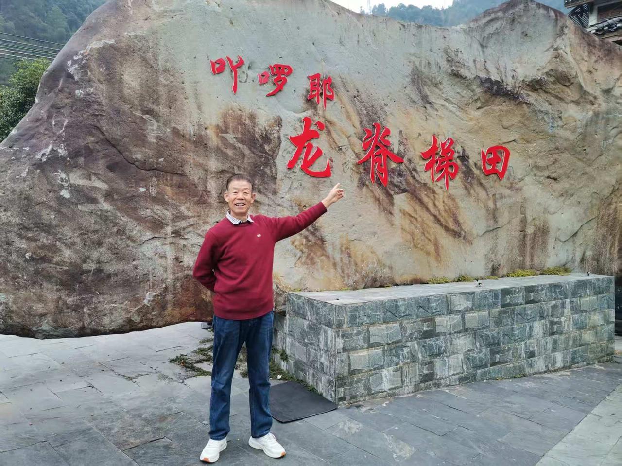 自驾海南之旅21——第10站龙胜县​从湖南凤凰古城到广西龙胜县，行包茂高速3