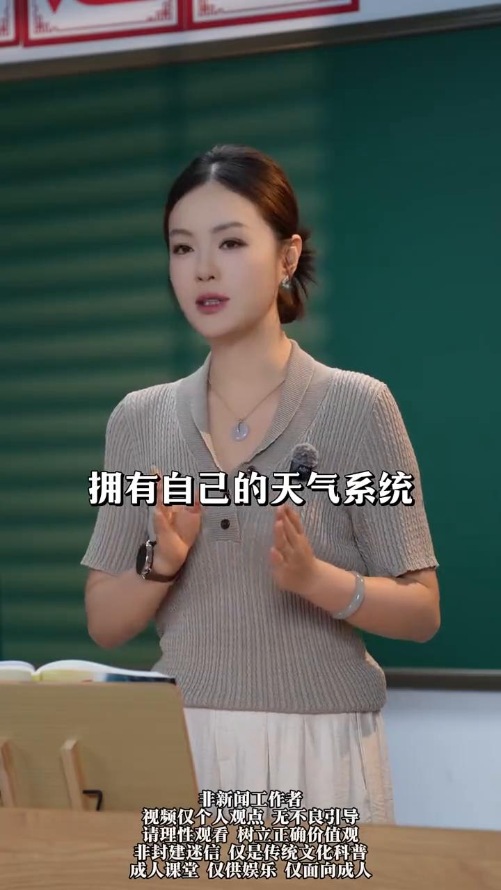 说一栋楼，你们听听有多离谱。住顶楼的人过年比楼下晚两分钟，楼里每天拉的屎尿全靠卡