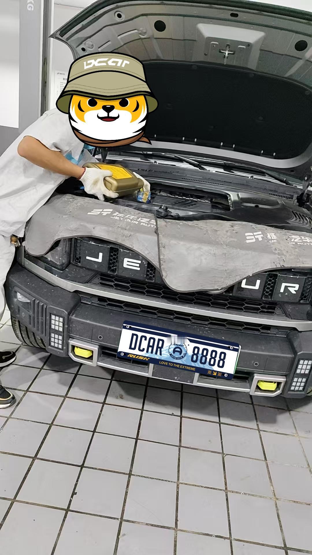 🚙兄弟们，提捷途旅行者CDM一年多了，今天跟大家聊聊我的第三次保养的费用和步骤