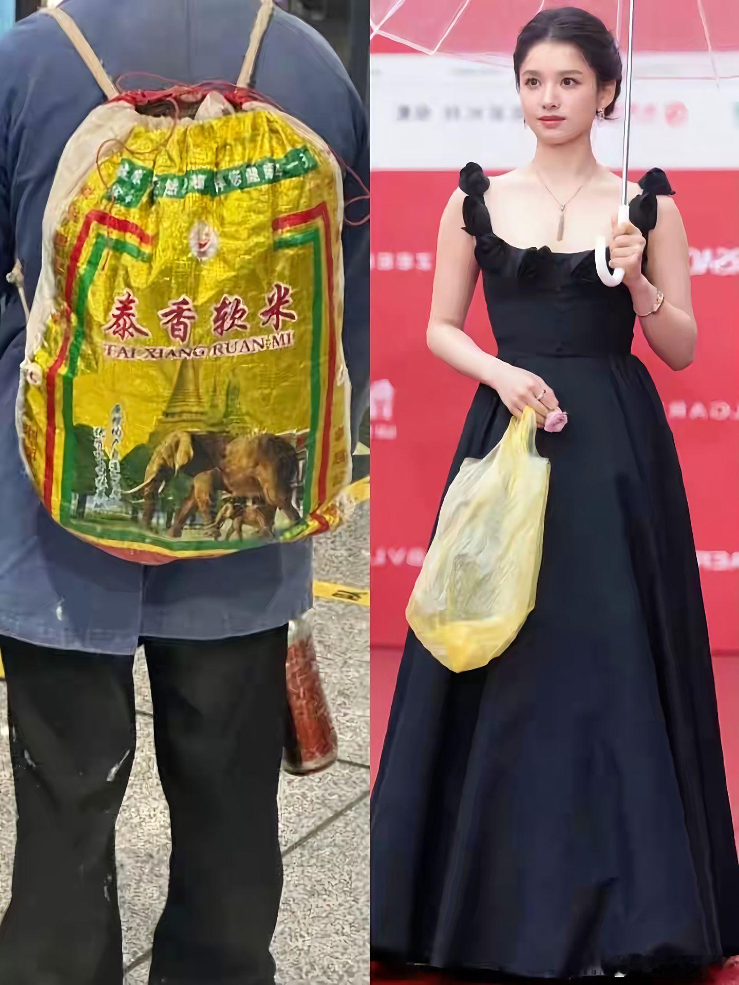 香老板对不起，但是真的有点好笑[笑着哭][笑着哭][笑着哭][笑着哭][