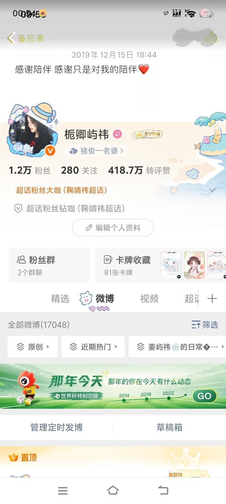 行了用几天吧