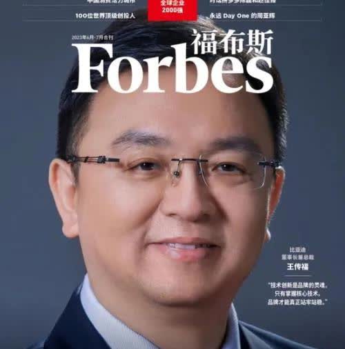 中国汽车周销量排行榜8月18—24日（第34周）销量速报一、企业