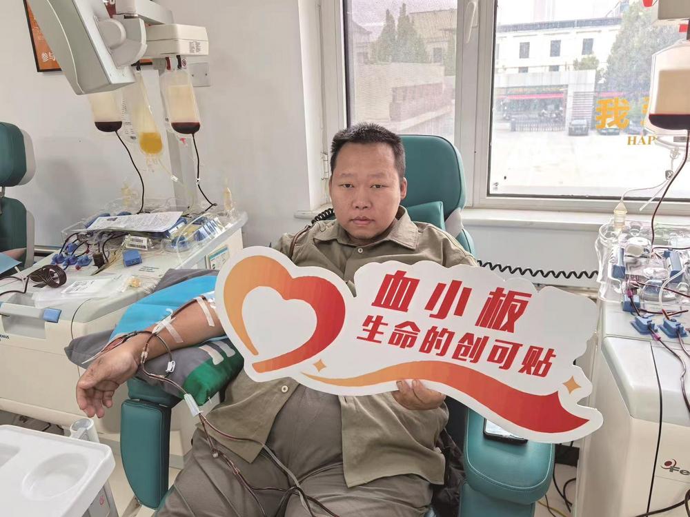 一次是善意, 百次是坚守