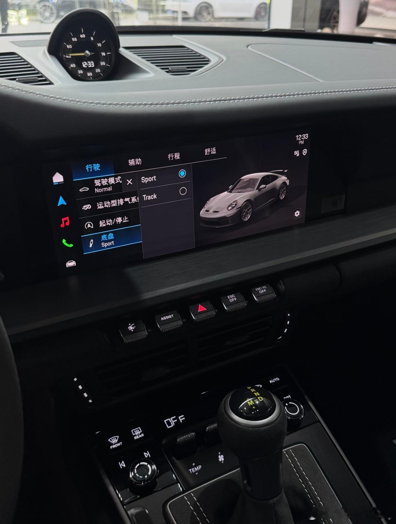 保时捷911GT3三台指导价259360026142002595100