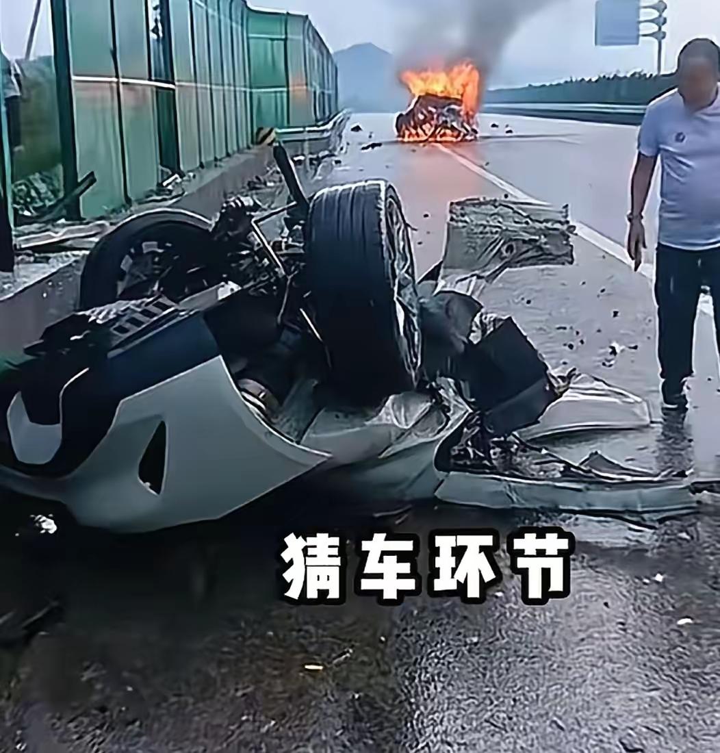 这两张图上的是不同一台车？