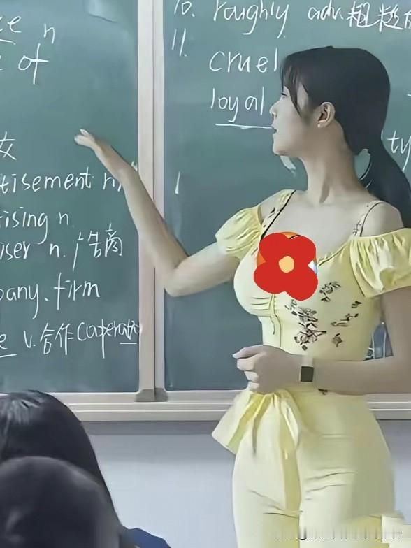 “女老师穿得时尚被家长集体投诉？”这事儿真的越想越拧巴！老师不是苦行僧，爱美