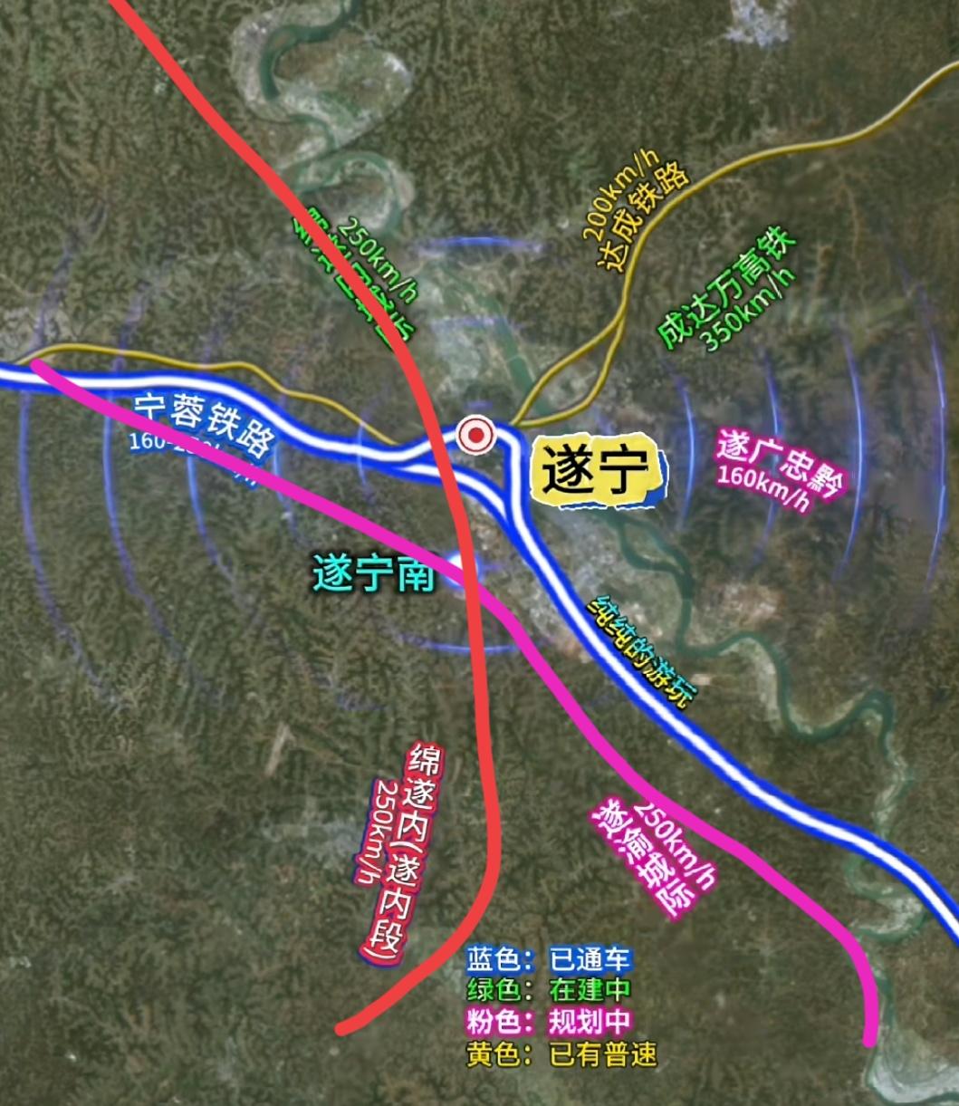 遂宁的铁路交通有绵遂内泸铁路铁路和成遂渝城际，加上成南达万高铁，达成铁路普线，也