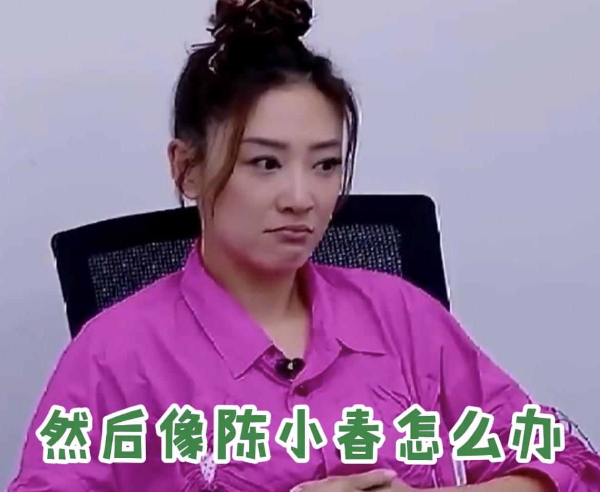 应采儿二胎怕生女儿的原因是因为Jasper太像陈小春了，觉得万一二胎还像陈小春可