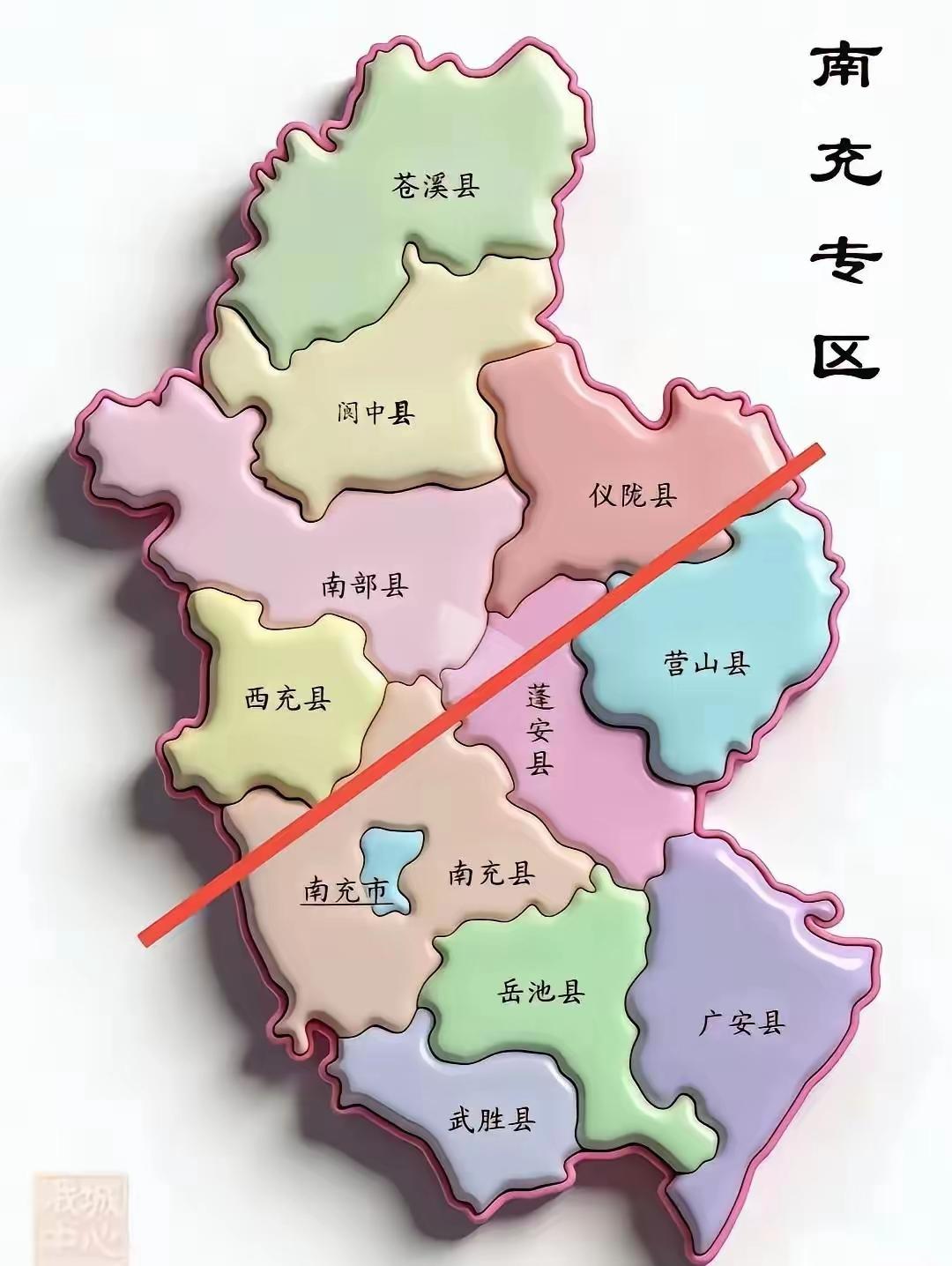 其实南充地区还是很有特色的，如果延续到现在，上可以控制嘉陵江中上游区域，下可以直