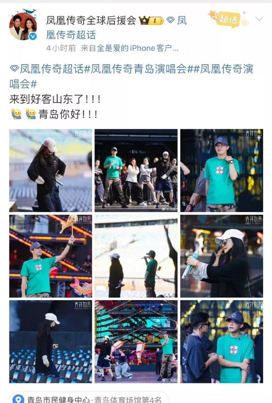 虽然图已经删了，但这也看的太细了吧一般人谁能发现[doge]​​​