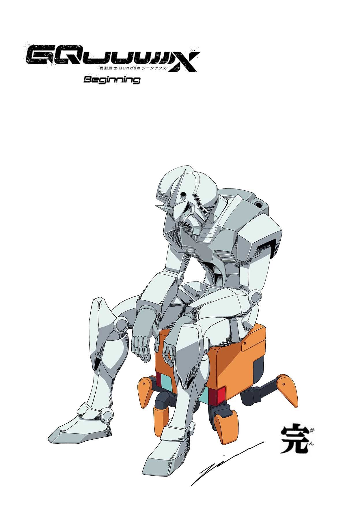 金世俊老师的『机动战士GUNDAMGQuuuuuuX』最终话完结贺图，笑死​