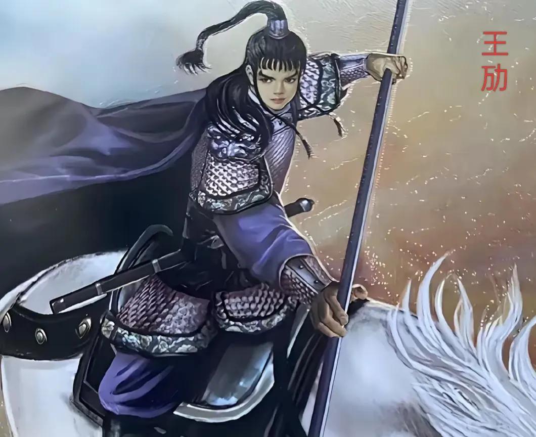 #南北朝时期的北魏以及西魏的历史人物#