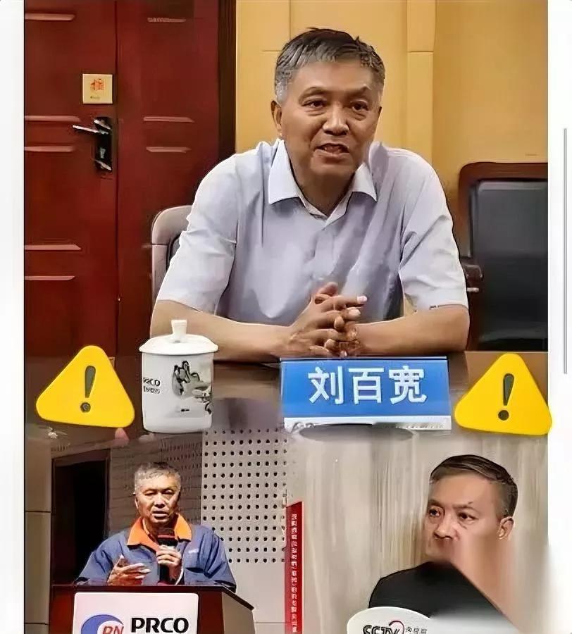 刚刷到个通报我气得直攥拳居然有人敢扒国家的底牌往外送。咱们普通人买个