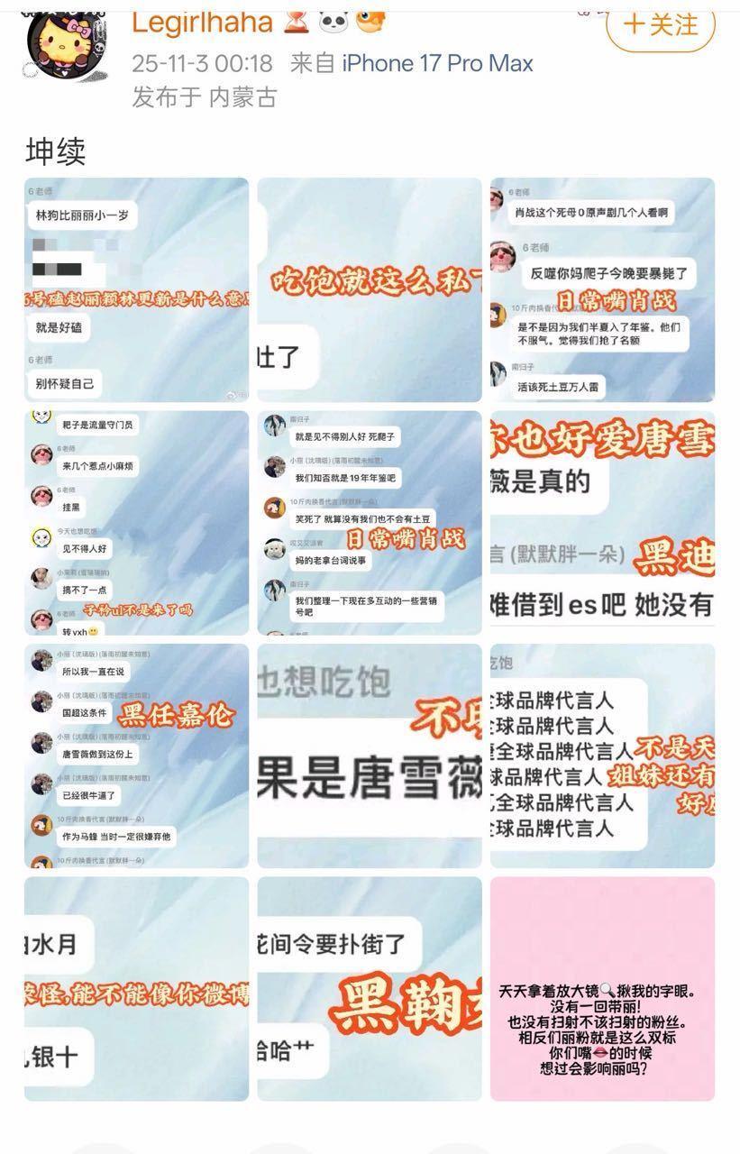 这么多人[？？？][？？？][？？？]​​​