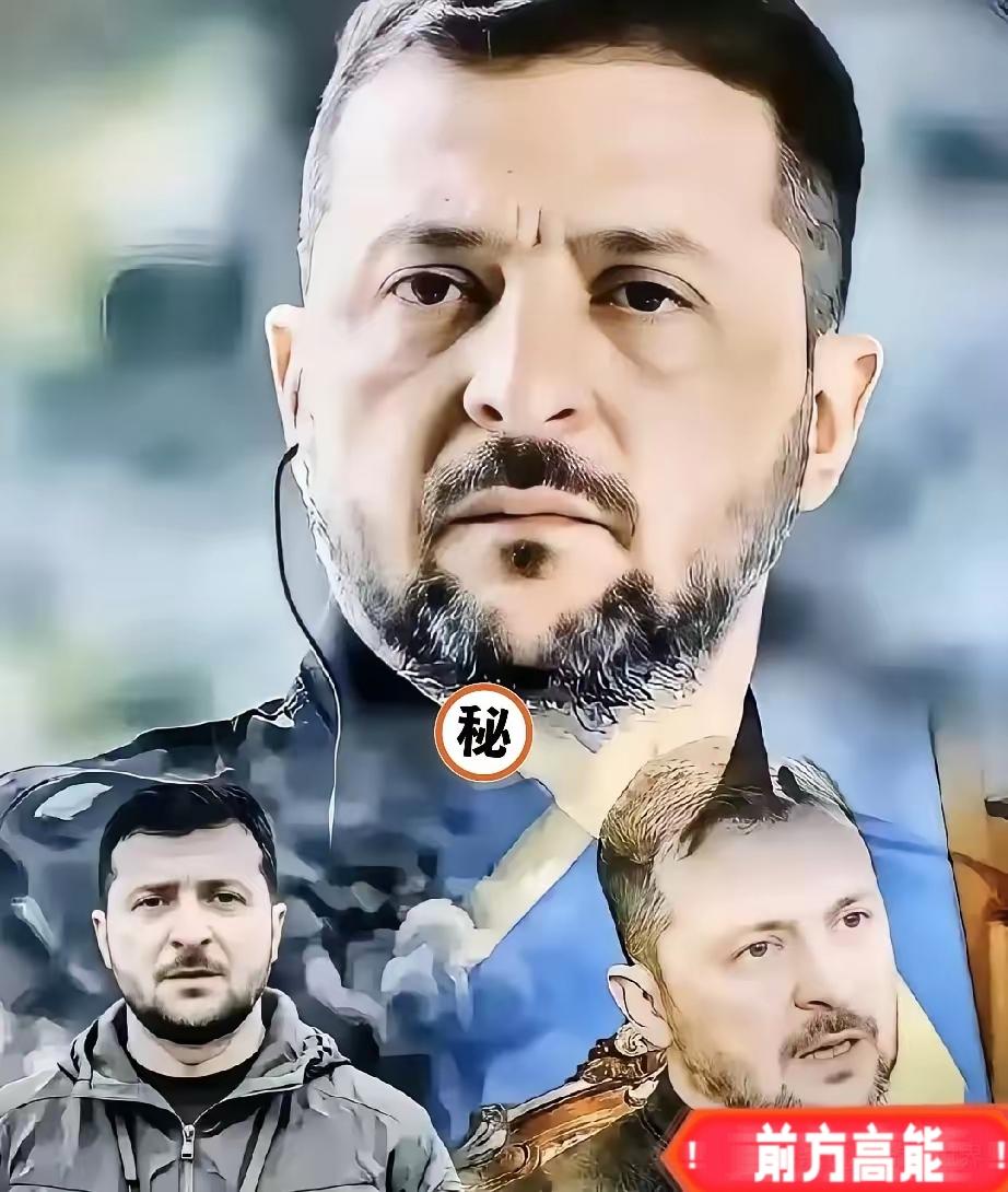 泽连斯基飞希腊签