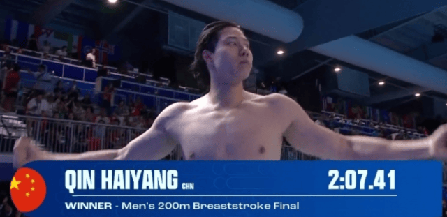 蛙王! 覃海洋两届世锦赛参加6个蛙泳项目, 获得5金1铜