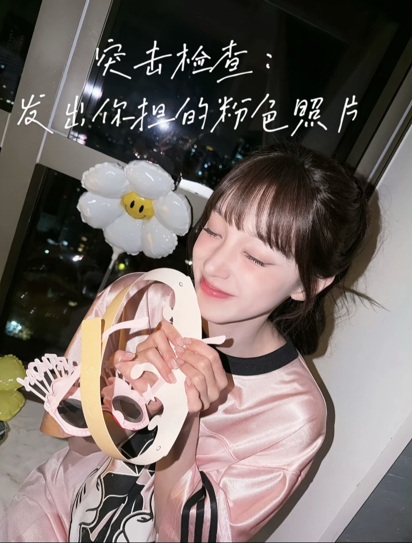 宋雨琦