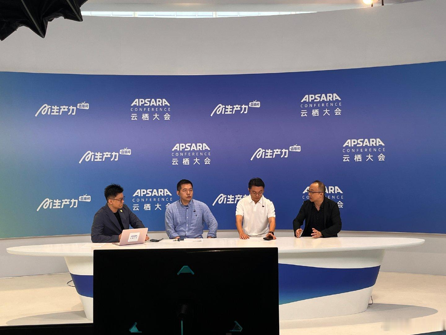 一个企业成就一个城市，比如东风之于十堰，时代之于宁德，阿里之于杭州。阿里旗下的阿里云、千问、蚂蚁金服