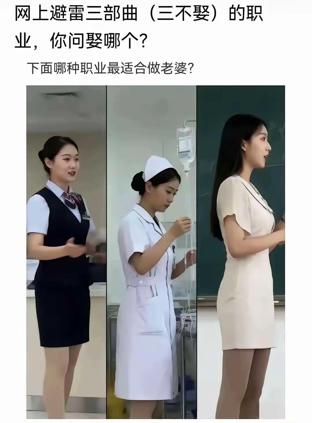 如果你是打螺丝的，就不要挑了，有就已经不错了，其实人家眼光也很高哦。