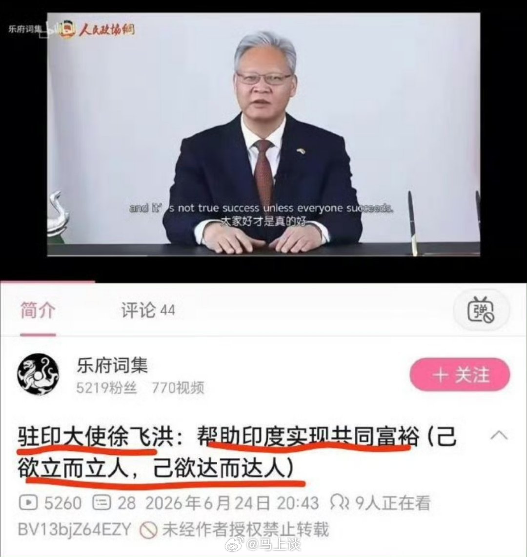 这到底在说什么啊…