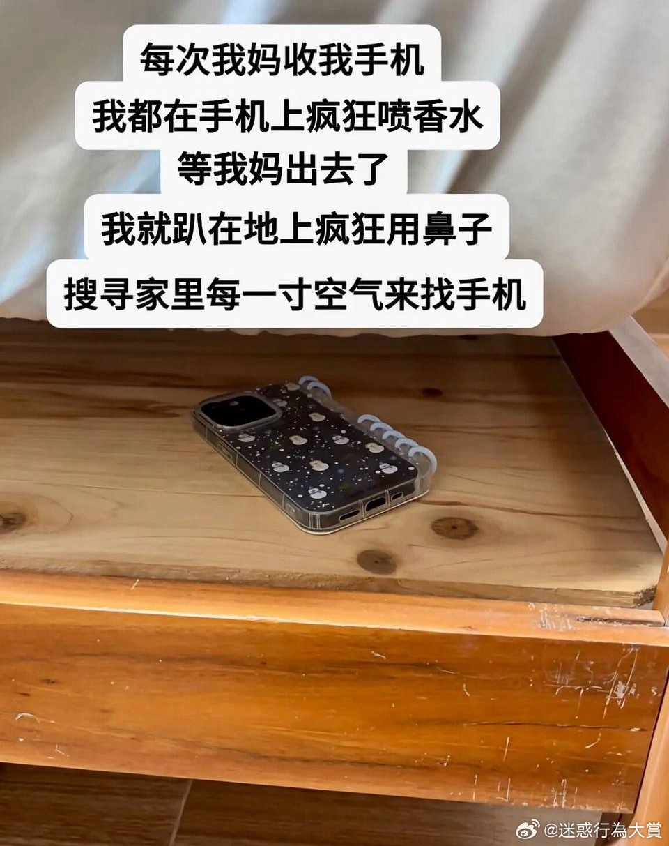 狗的嗅觉是狗的7倍