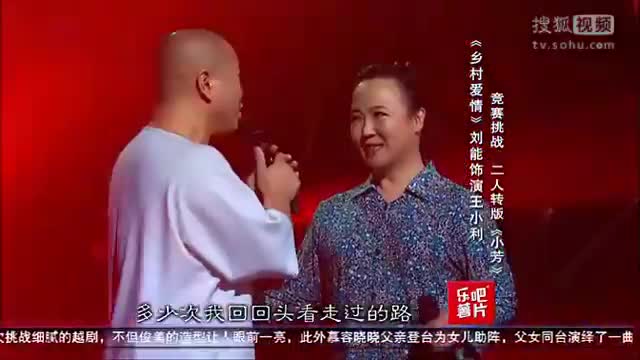 李春波小芳简谱_李春波小芳图片