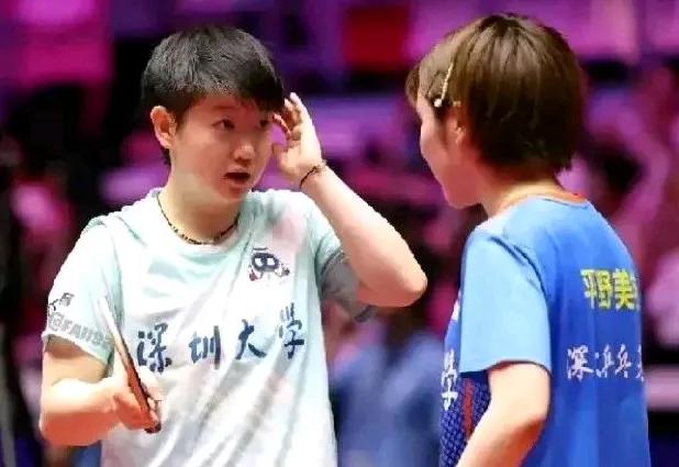 孙颖莎:平野！今天我输了，同同姐发挥得特别好。平野美宇:输就输一回吧，你总