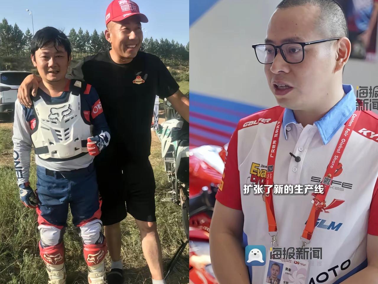 张雪机车直接卖爆，日产能冲到300台还供不应求！外贸部长黄秦直言，订单暴增逼得